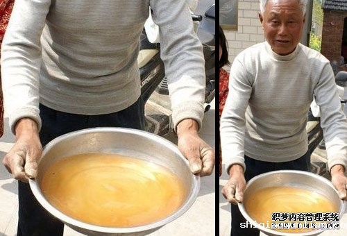 江苏大丰数百村民中毒 疑化工厂污染自来水