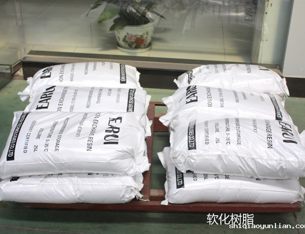 8吨/小时软化水设备 8吨/小时软化水设备