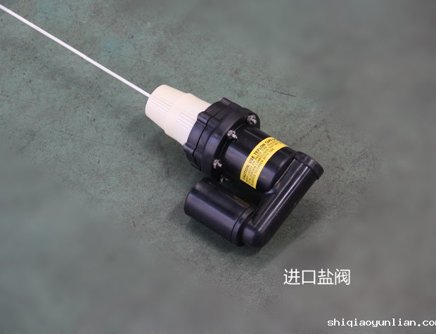 8吨/小时软化水设备 8吨/小时软化水设备
