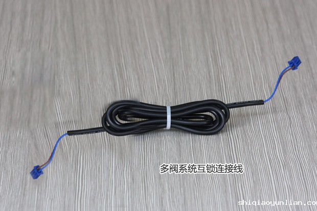 数显多路阀全自动软水器(软化水设备) 数显多路阀全自动软水器(软化水设备)