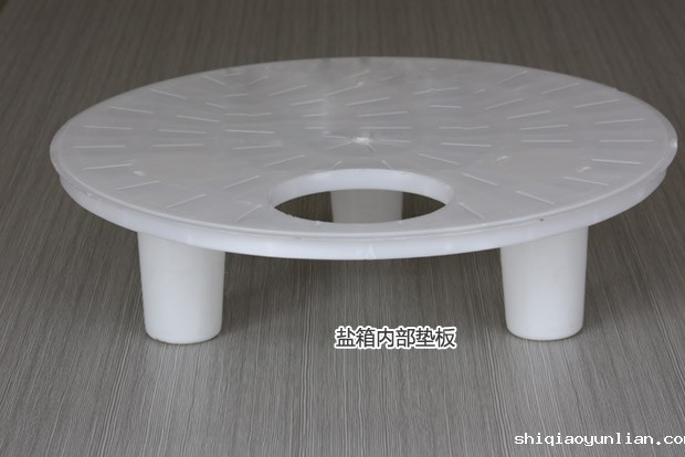 数显多路阀全自动软水器(软化水设备) 数显多路阀全自动软水器(软化水设备)