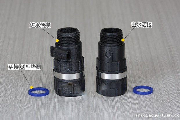数显多路阀全自动软水器(软化水设备) 数显多路阀全自动软水器(软化水设备)