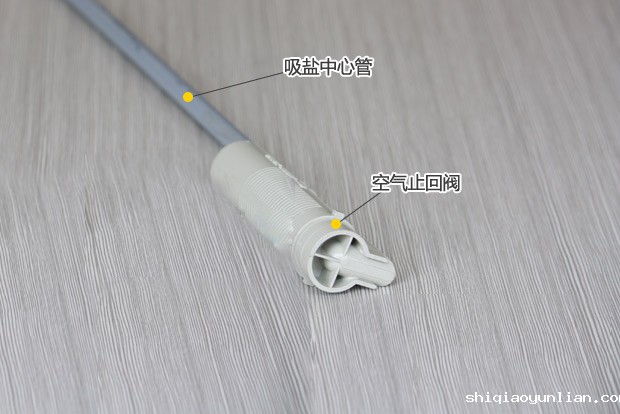 数显多路阀全自动软水器(软化水设备) 数显多路阀全自动软水器(软化水设备)