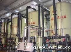 混合离子交换器