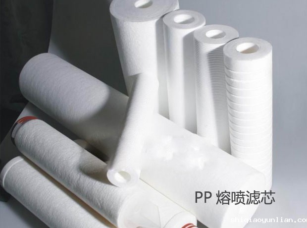 保安过滤器