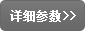 保安过滤器 保安过滤器