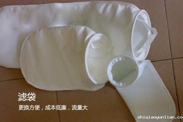 袋式过滤器 袋式过滤器