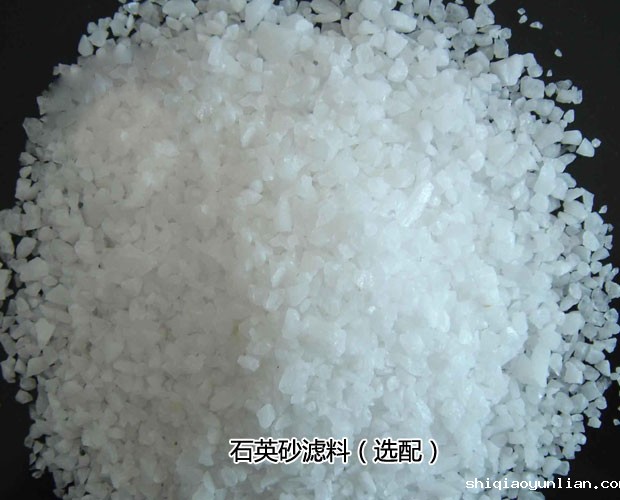 石英砂过滤器 石英砂过滤器