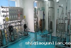 医药纯化水设备