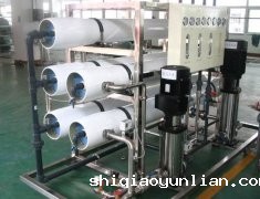 化妆品、精细化工行业用水制取设备