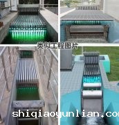 明渠式紫外线杀菌器