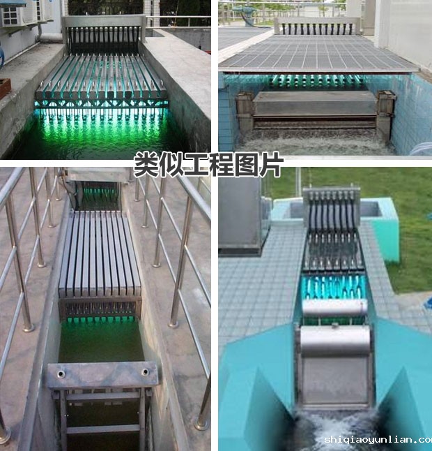 明渠式紫外线杀菌器 明渠式紫外线杀菌器
