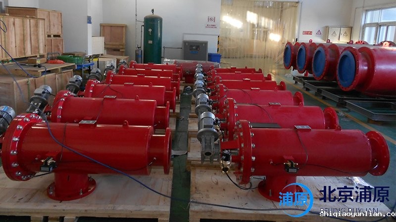 全自动反冲洗过滤器工作的主要依据-免费实时在线高清直播