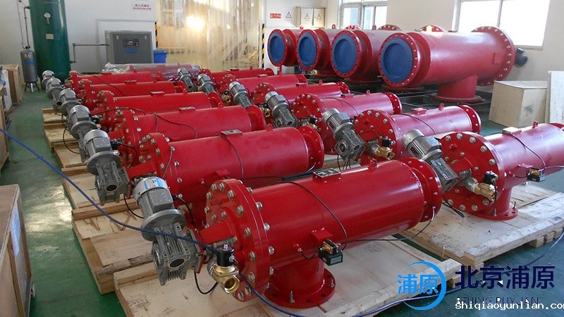 全自动过滤器依靠高科技实现污水减排-免费实时在线高清直播